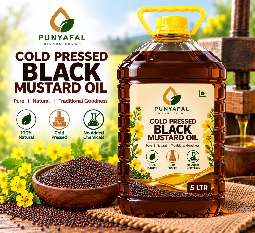 Cold Pressed Black Mustard Oil – 5 LTR
