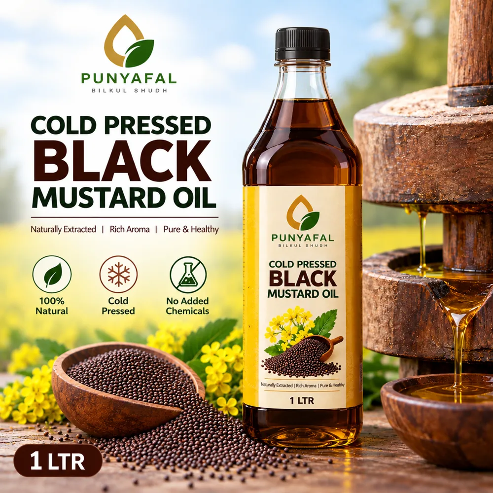 Cold Pressed Black Mustard Oil – 1 LTR
