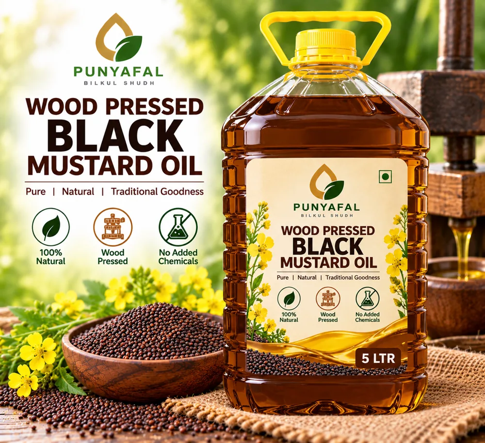 Wood Pressed Black Mustard Oil – 5 LTR